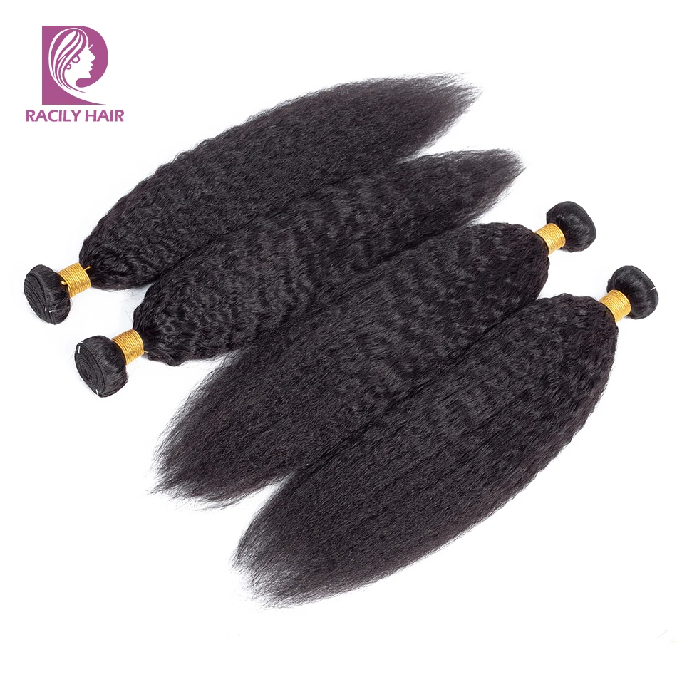 Натуральные бразильские кудрявые прямые волосы с закрытием Remy человеческие 3/4