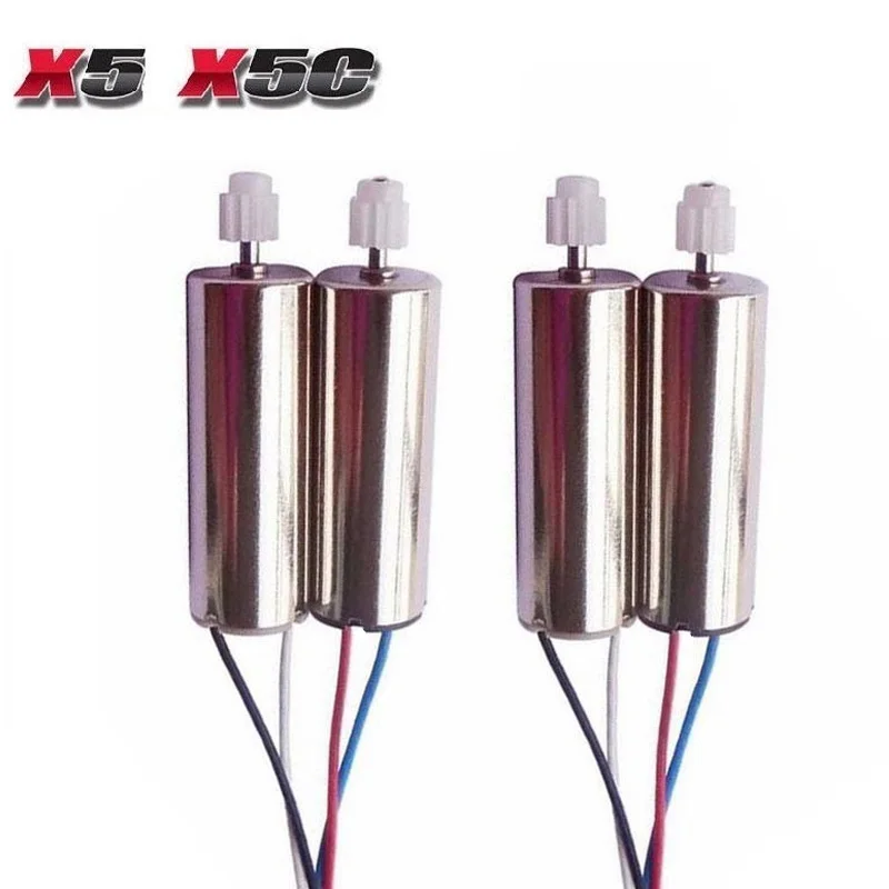SYMA X5 X5C двигатель оригинальные запасные части Аксессуары 2pcsA + 2pcsB 4 шт. Замена RC