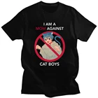 Забавная футболка I Am A Mom против кота для мальчиков, новинка из японского аниме для взрослых, классические мужские повседневные свободные футболки с коротким рукавом