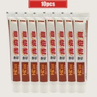 10 шт. мазь Хуа Туо мазь от геморроя растительный травяной материалы мощный крем от геморроя внутренний геморрой сваи наружный