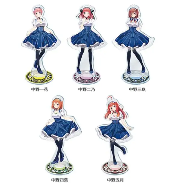 

The Quintessential Quintuplets Nakano Nino Nakano Yotsuba Cosplay Acrylic Figure Stand Figure 9328 Kids Collection Toy