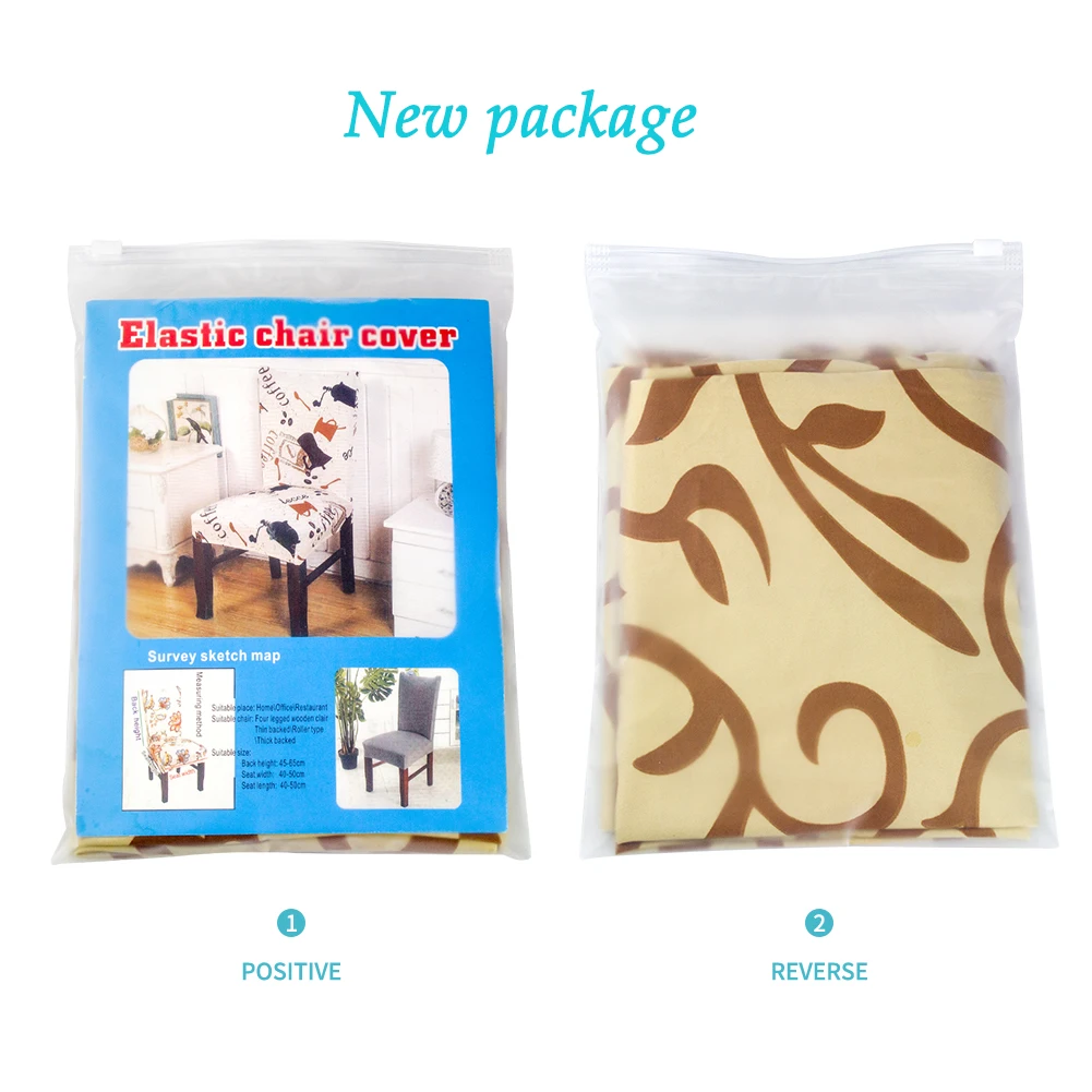 Съемный чехол для стула с принтом Meijuner