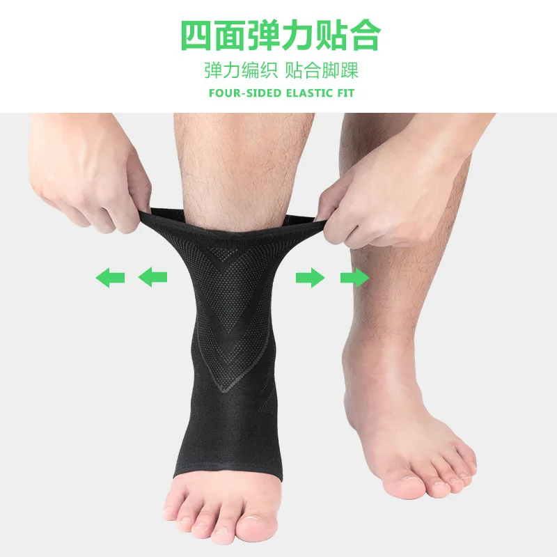 Рукав до лодыжки для бега футбола велоспорта защита ног в полоску спорт