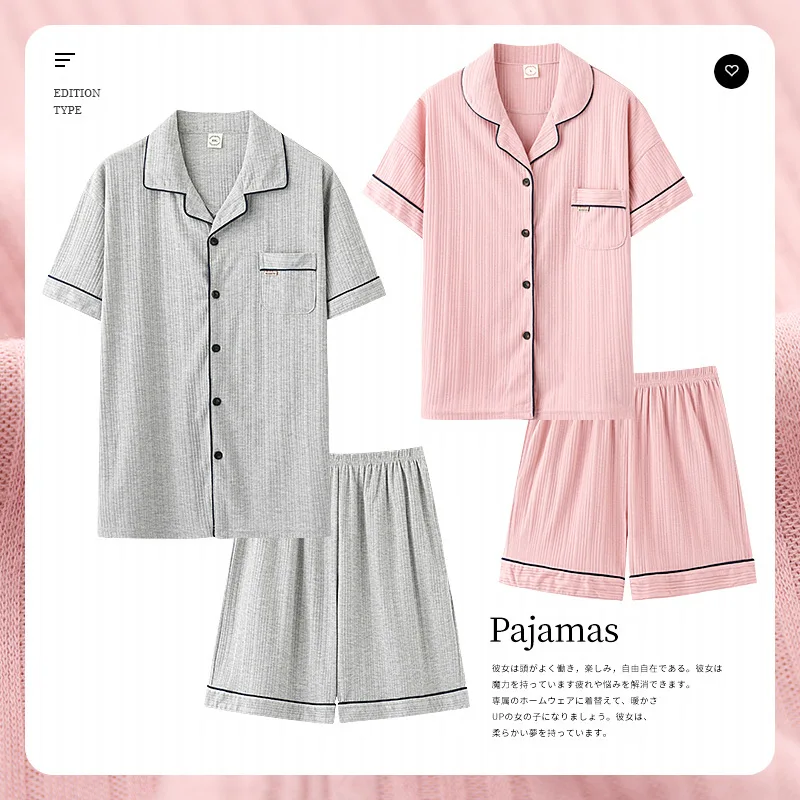 Couple Pajamas Set for Women Man Sleep Tops Shorts Sleepwear Cotton Pijamas Suit pyjama homme pijama mujer lounge set 2021 New