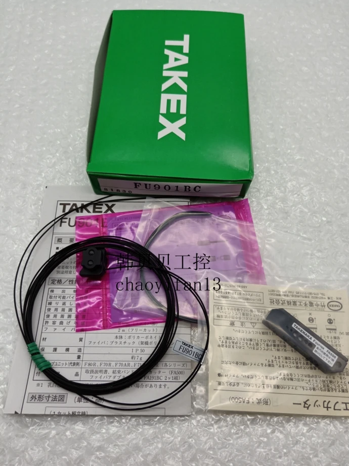 Абсолютно новый оригинальный TAKEX японский волоконный датчик FU901BC FU901BC-2 IR3AN |