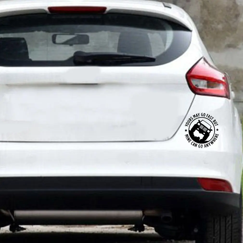 РЕФРИЖЕРАТОРНЫЙ ваш может подойти быстро но автомобиль Стикеры внедорожник для