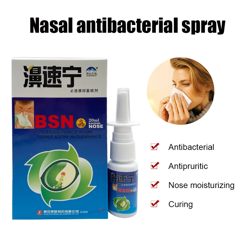 

10PCS Nasal Sprays Treatment Chronic Rhinitis Sinusitis Spray Chinese Medical Herb Spray Anti-snore Apparatus Nose Care