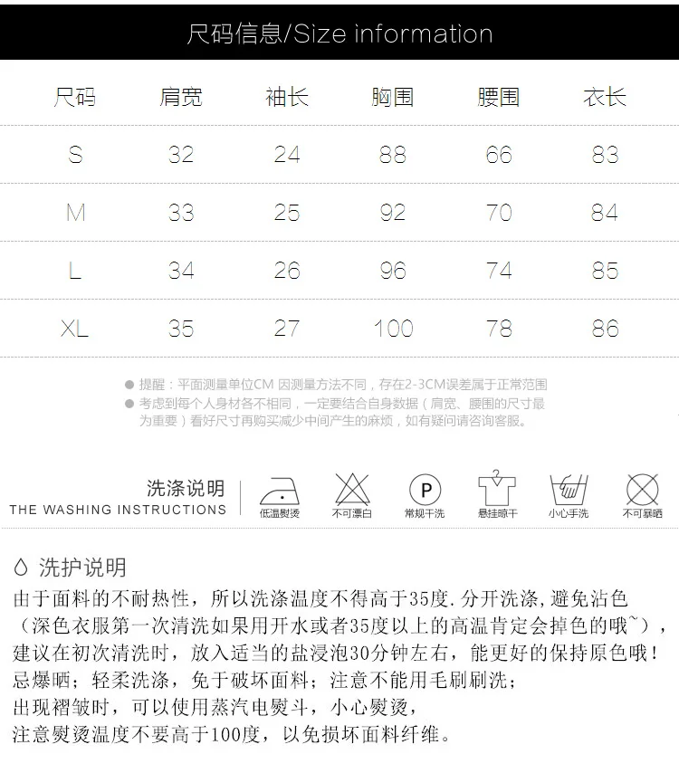 

CMAZ Dresses For Women Summer 2021 Korean Style