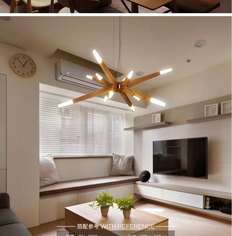 Modernas luces colgantes para comedor современный приостановление деревянные подвесные светильники лампы из фибролитов средей плотности креативная Подвесная лампа