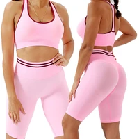 2 piece yoga suit sets women sport bra tops seamless shorts gym fitness clothes suits fashion athletic yoga set free shipping