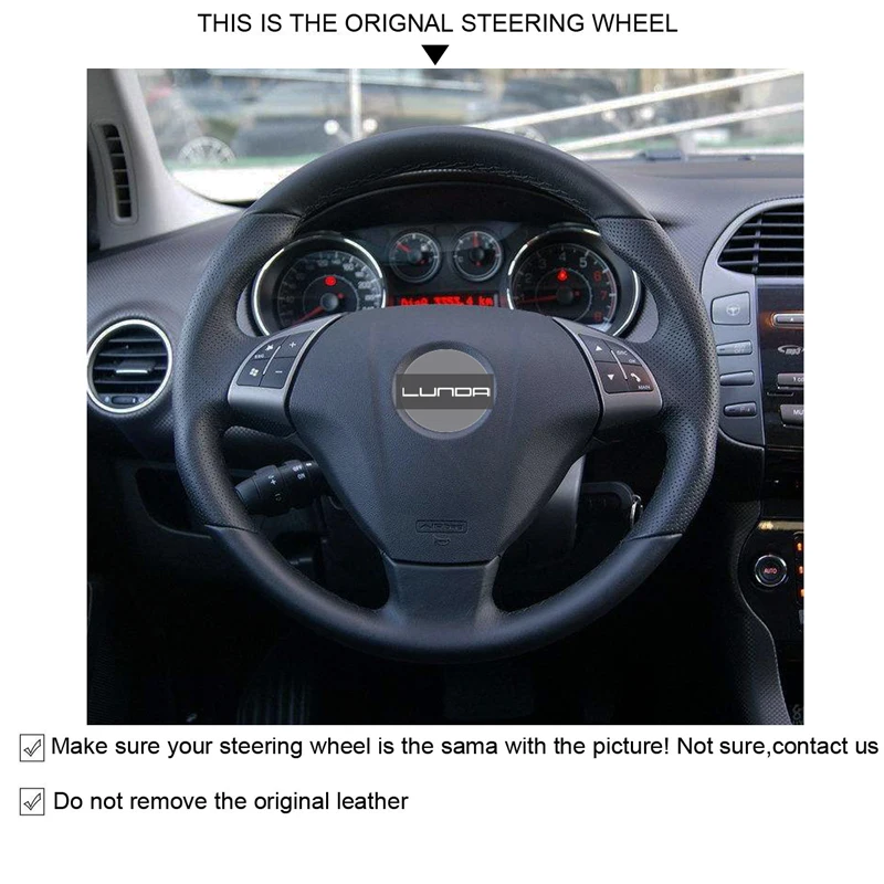 Сделай Сам сделанная вручную искусственная кожа фотосессия для Fiat Bravo 2007 2015 Doblo 2010