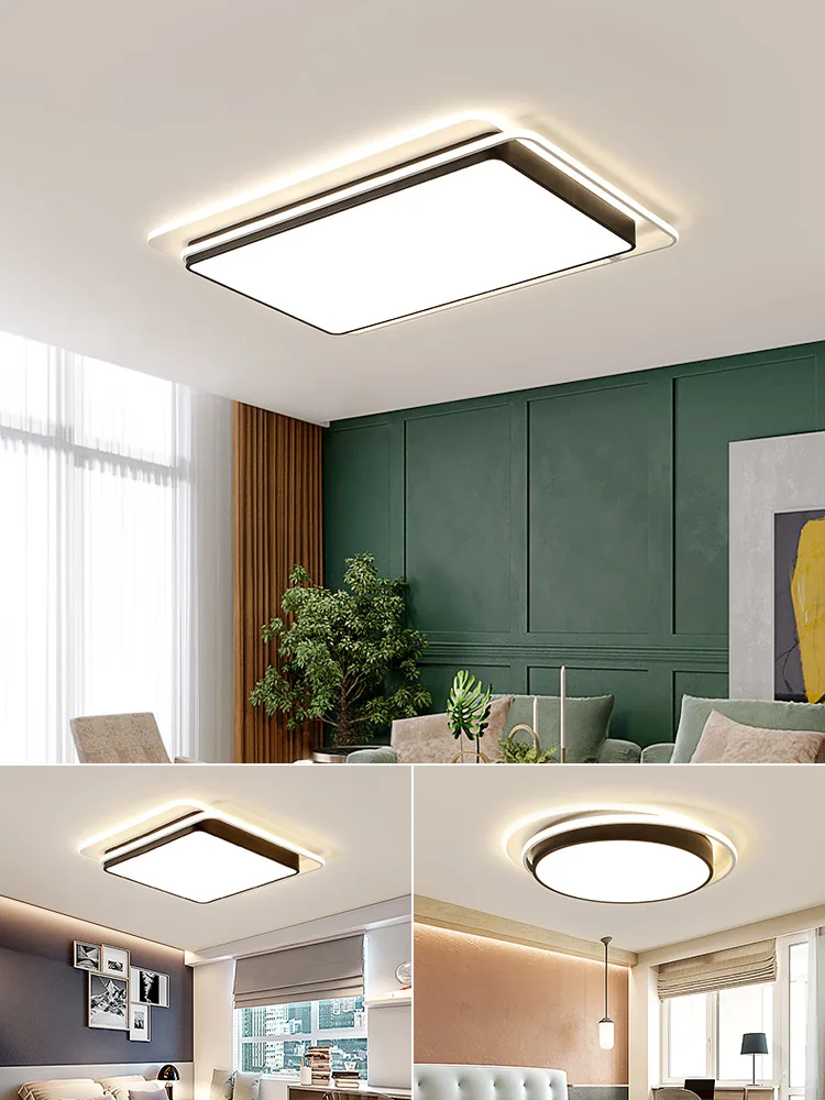 

Lighting package combination, modern and simple package lamp, household atmosphere living room lamp, northern Europe led ceiling