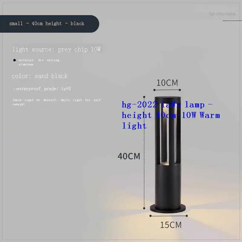 

Outdoor Lighting