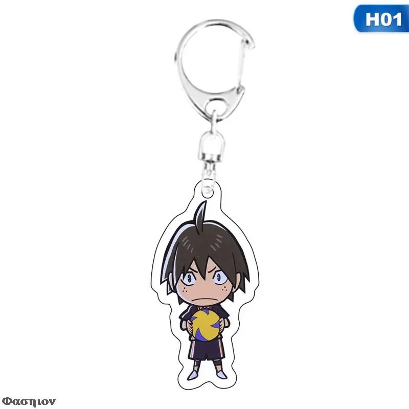 Милый брелок с подвеской в стиле аниме для косплея Haikyuu! Новые модные акриловые