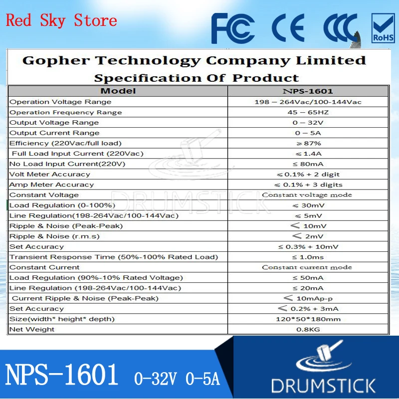 

2019 New Version NPS-1601(2 PACK) Mini Adjustable Digital Switch DC Power Supply WATT With Lock Function 0.001A 0.01