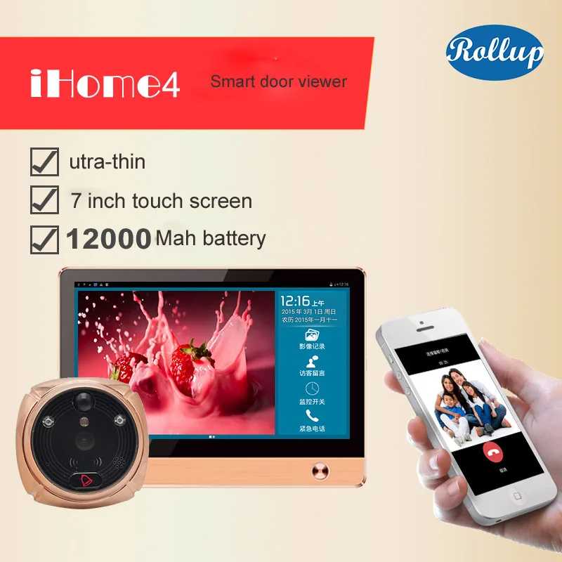 ROLLUP WIFI Door Viewer Doorbel IR PIR Night Vision HD Camera Remotely Surveillance 7 inch Display With Bell | Безопасность и