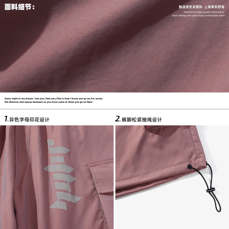 

Korean Road Japanese Men's 2021 Summer New Overalls Shorts Men's Three-Dimensional Pocket Colorful Trend Five-Point Pants