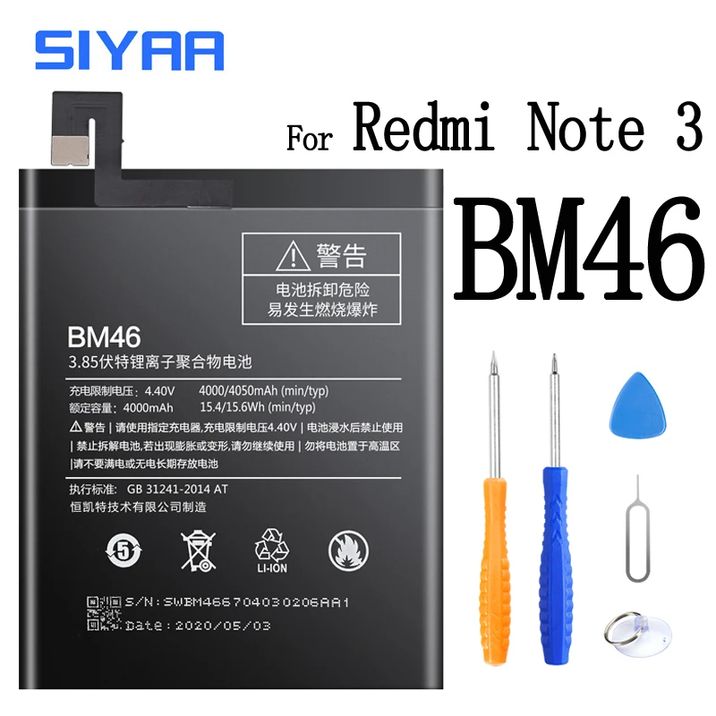 Оригинальный сменный аккумулятор BM46 BM45 BN45 BN41 BN43 для Xiaomi Redmi Note 5 4X 4 3 2 Note2 Note3 Pro Note4