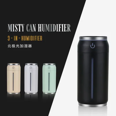 220 мл увлажнитель воздуха 3 в 1 Misty с USB Fogger тумана яркий распылитель светодиодный