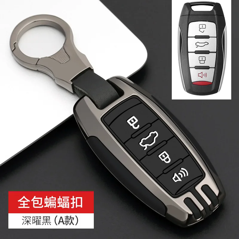 

Чехол для ключа с дистанционным управлением из цинкового сплава, чехол для Haval h9 f7x h5 h3 great wall 5 3 m2 h6 coupe great wall m4 h2 6