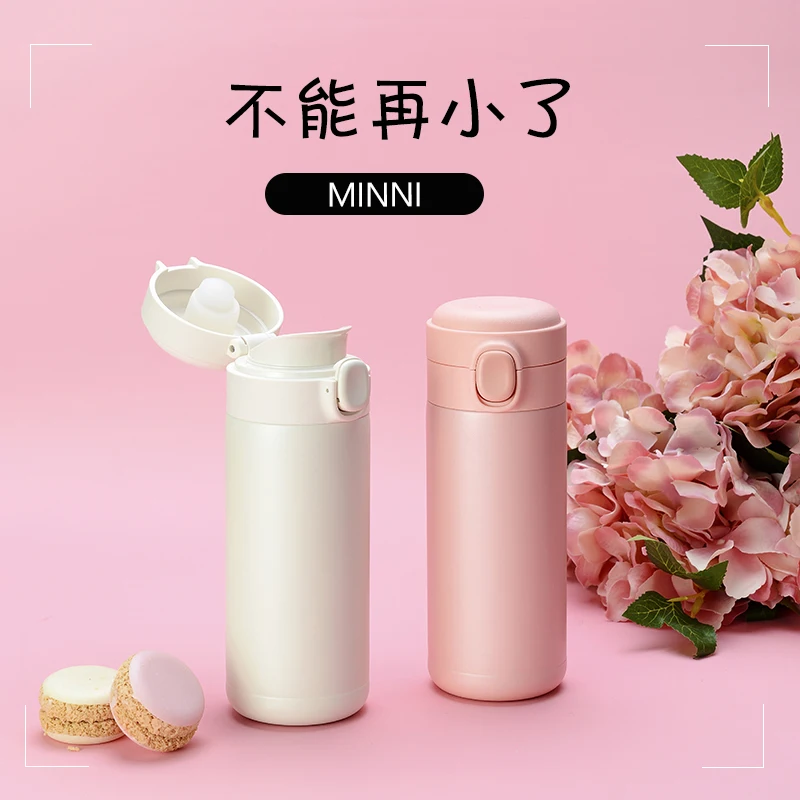 Миниатюрная вакуумная кружка милый детский термос фляжка бутылка 300 мл маленький