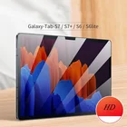 2.5D полное покрытие 9H Защита экрана для Samsung Galaxy Tab S7 Plus S6lite S5E S4 планшет закаленное стекло HD защитная пленка