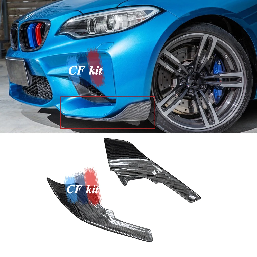CF комплект 2 шт./компл. для BMW F87 M2 Base Coupe Door 2016 2017 настоящие Углеродные волокна