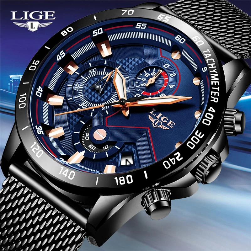 Relojes Hombre LIGE высококачественный дизайн Бизнес Кварцевые часы мужские сетчатые