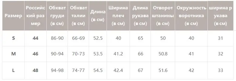 Женская ажурная блузка Simplee с вышивкой, винтажные хлопковые блузки и топы со стоячим воротником, женские повседневные белые топы на лето