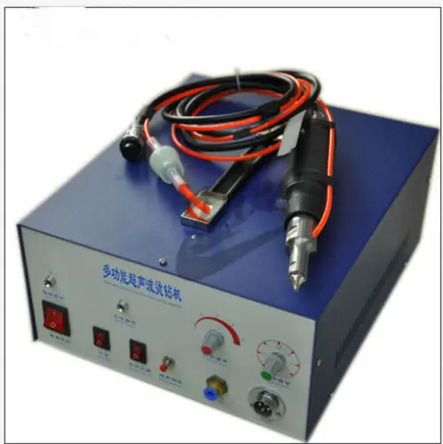 

Ultrasonic Multi-functional Ultrasonic Hot-fix Machine High Quality H#