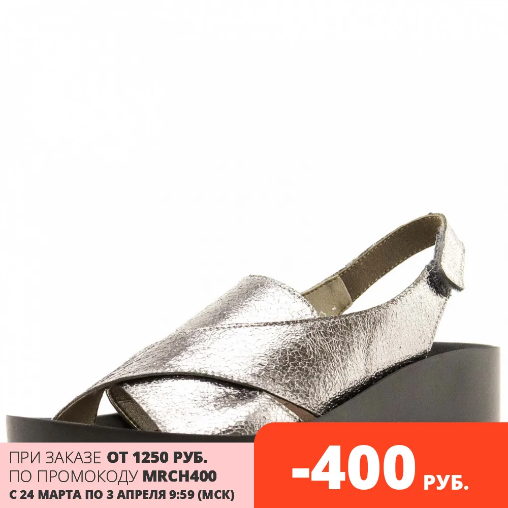 64473/90 Босоножки женские Rieker|Женские туфли| |