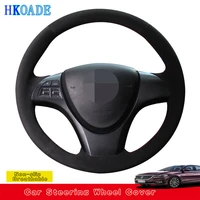 customize diy soft suede leather car steering wheel cover for suzuki kizashi 2010 2011 2012 2013 2014 2015 car interior
