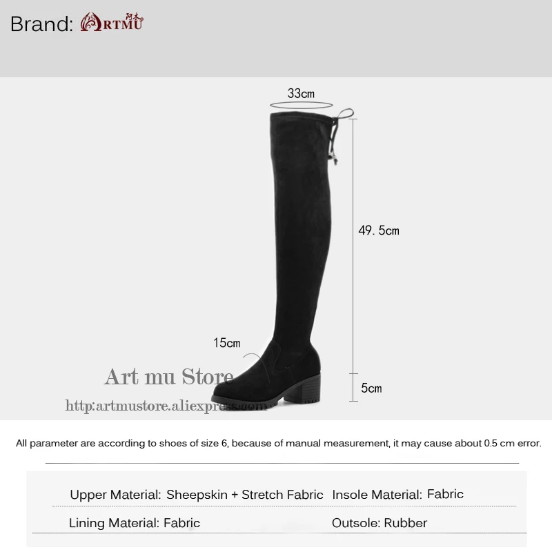 Artmu/оригинальные черные сапоги Сапоги выше колена женские высокие ручной работы