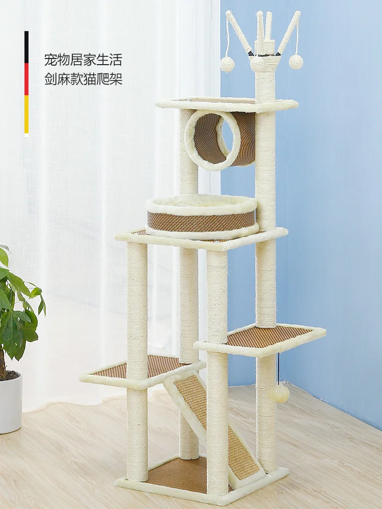 Сизаль дерево кошка царапины доска для скалолазания рамка космическое гнездо