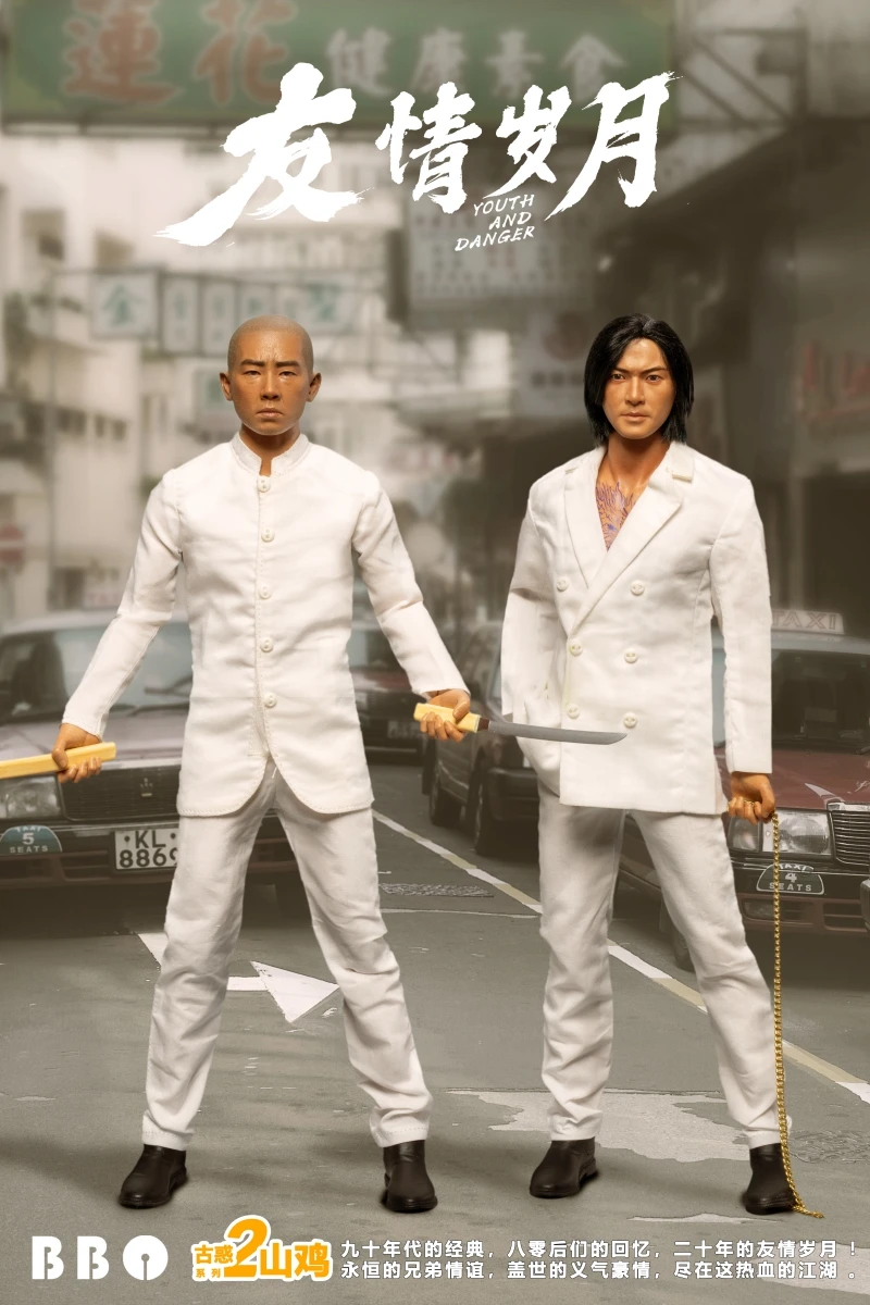 

Коллекция BBOTOYS масштаб 1/6, серия Social GHZ02 Haonan 2,0, 12-дюймовая экшн-фигурка, полный комплект, костюм, модель игрушки