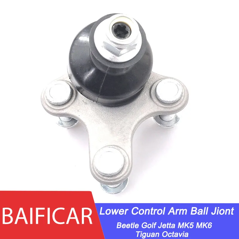 Baificar Совершенно новая Передняя Нижняя рычаг управления шаровая Головка 1KD407365C