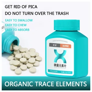 Pet trace element tablets dog supplement calcium tablets Teddy puppies anorexia anti-eating feces nutrition health products 10 item image