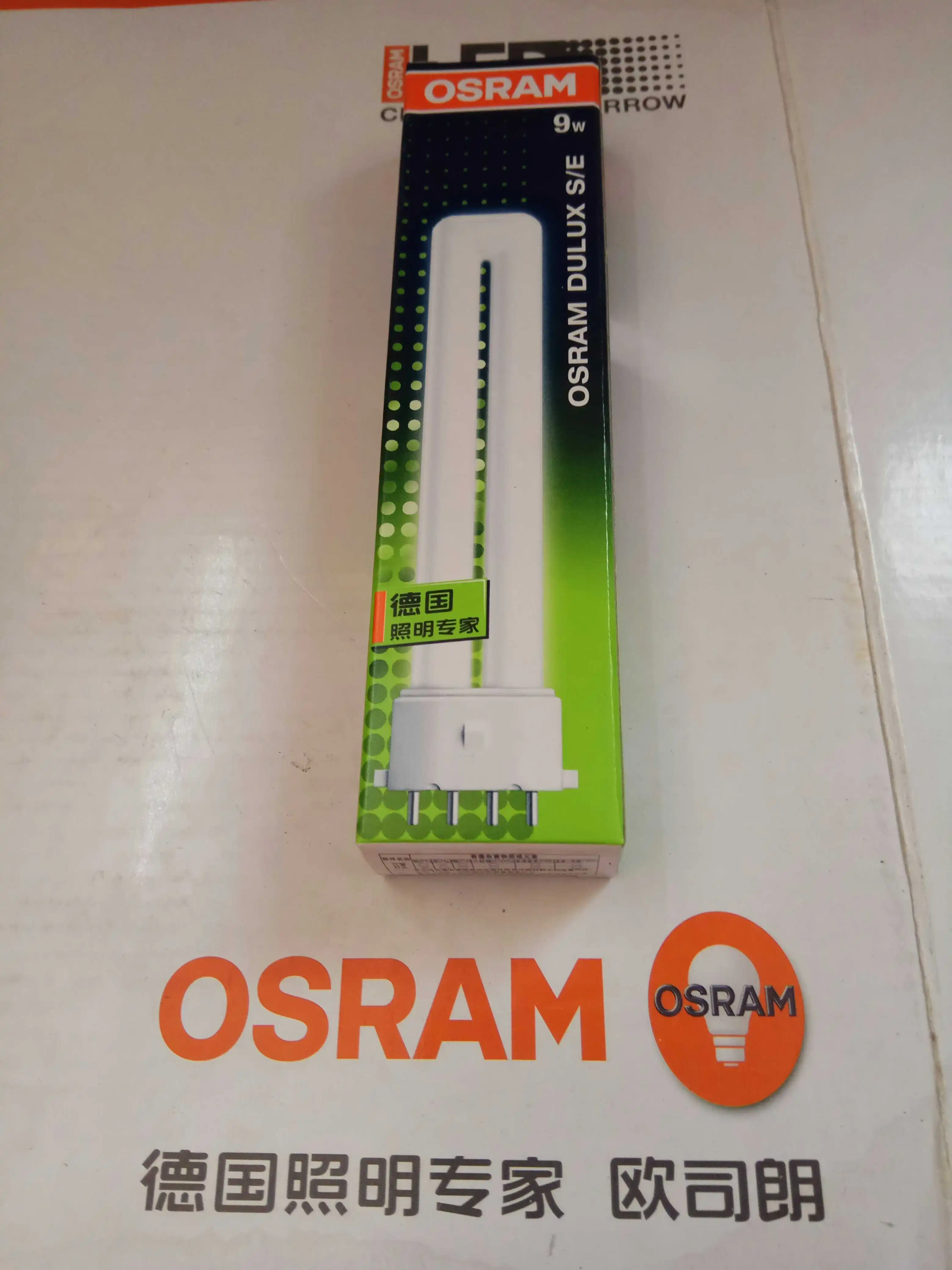 Компактная люминесцентная лампа для OSRAM DULUX S/E 11 Вт/840 Вт LUMILUX 2G7 4 контакта белый