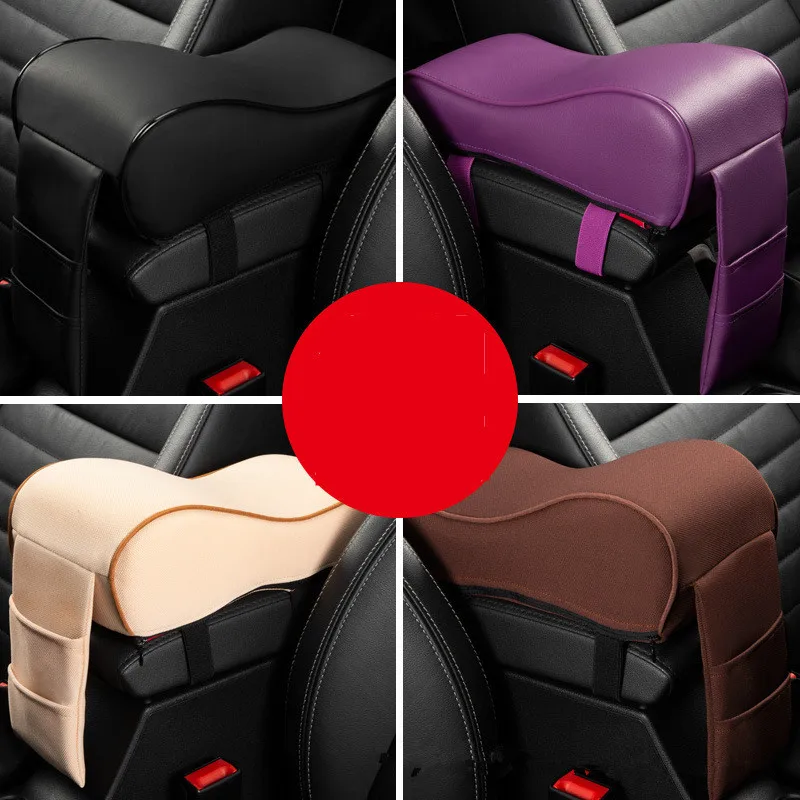 Новинка кожаная Автомобильная подлокотник универсальные автомобильные