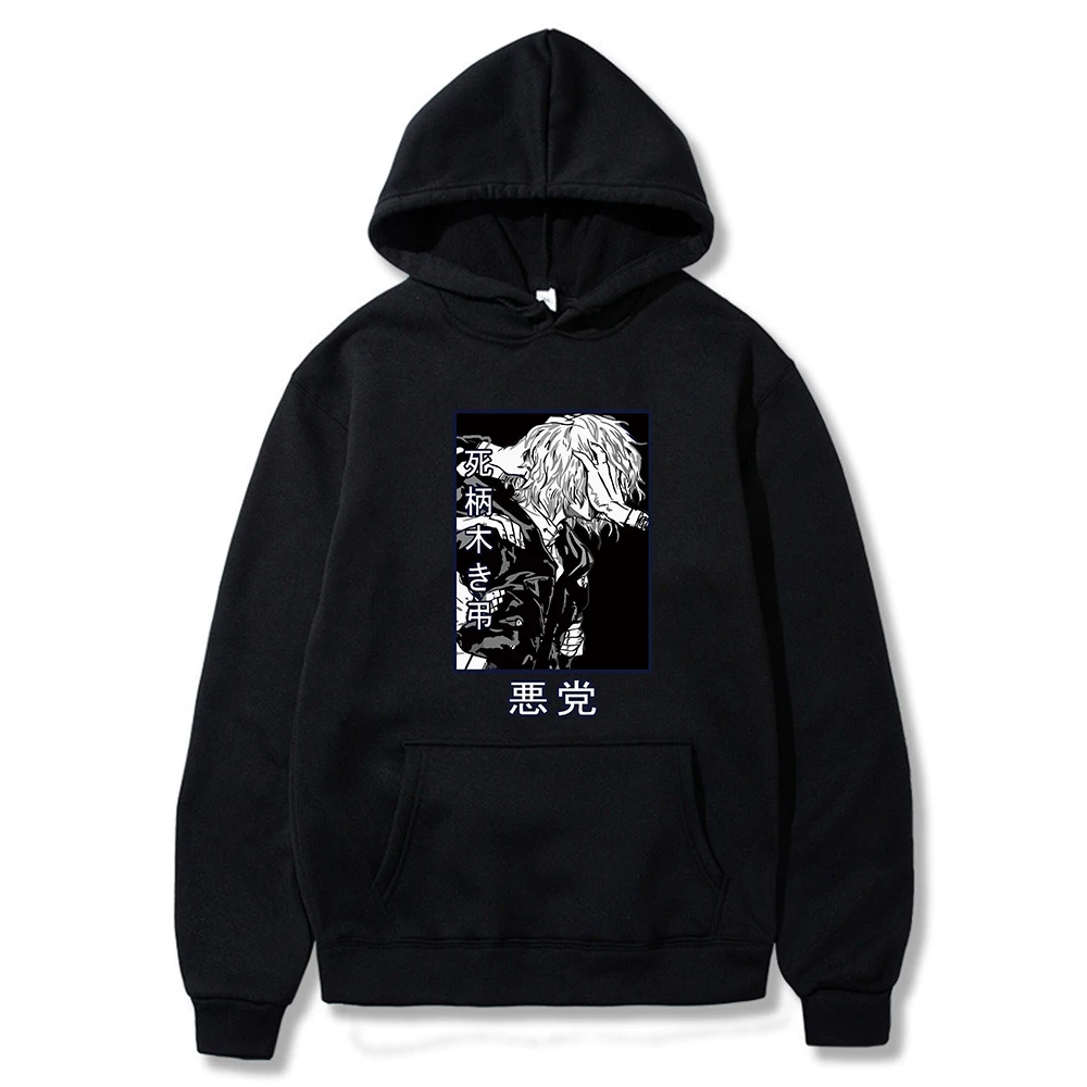 

My Hero Academia Anime Hoodies Men Cool Long Sleeve Vintage Chic Clothes Causal Fashion Sweatshirt Harajuk Tops Male