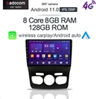 HD 1280*720 360 камера 8G + 128 ГБ Android 11,0 автомобильный DVD-плеер GPS WIFI Bluetooth RDS радио для Citroen C4 2 B7 2013 2014 2015 2016