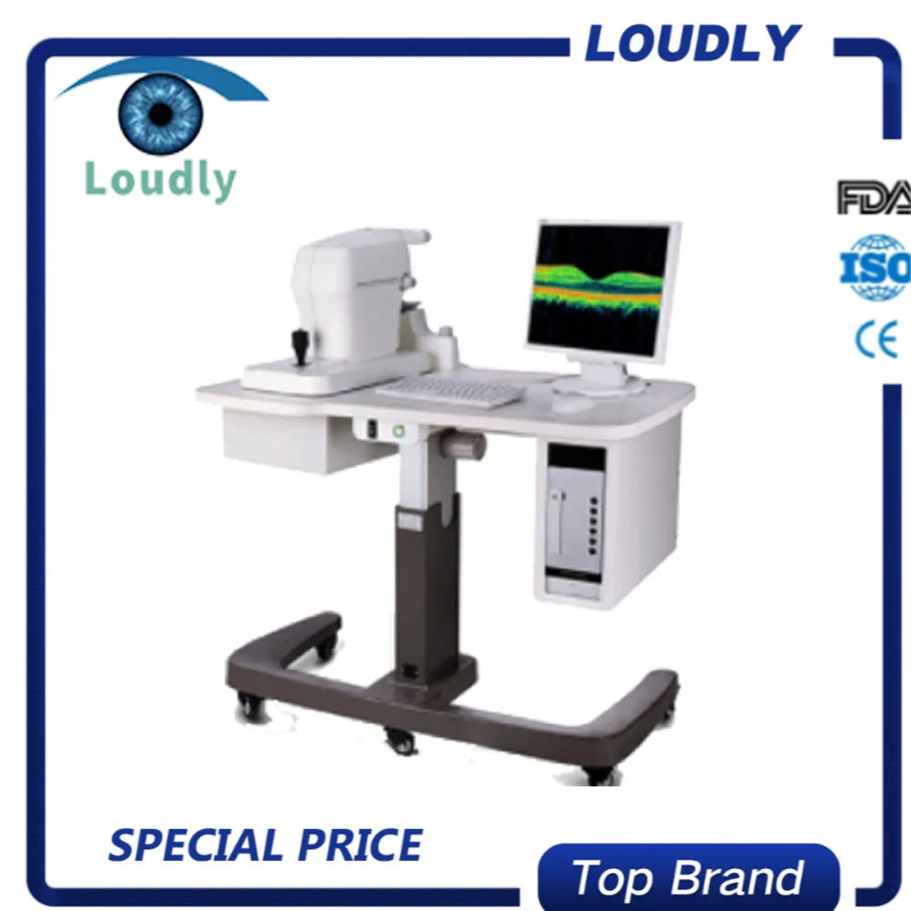 Громкий бренд офтальмологическое оборудование Высокое качество Оптическая