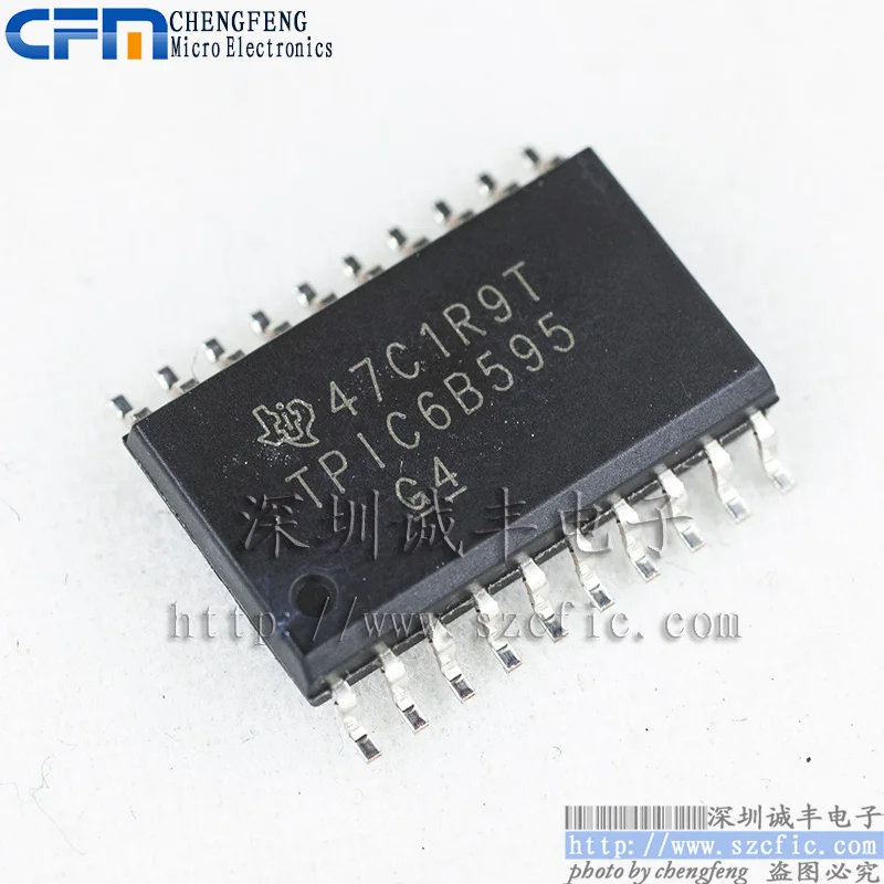 5 шт. TPIC6B595DW TPIC6B595