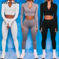 2pcs yoga set seamless sexy zipper long sleeve drawstring high waist leggings workout clothes for women sportwear women set