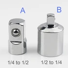 CR-V стальная розетка, переходник с храповым механизмом от 12 до 14 дюйма от 12 до 14 дюйма, инструменты для ремонта автомобилей, велосипедов, гаража, маленькие розетки