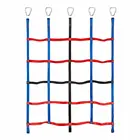 Сетка для скалолазания на открытом воздухе, реквизит из высокопрочного полиэстера, радужная лента для тренировок по дереву в парке, фитнесу, препятствиям, для кемпинга и пикника