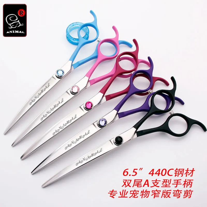 

New pet beauty curling scissors 6.5 "curling scissors pet beauty tool 440C longta