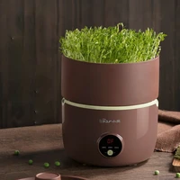 bean sprouts machine household automatic raw bean sprouts intelligent bucket household machine small sprouting bear