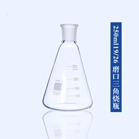 250ml 1926 high borosilicate 3 3 glass erlenmeyer flask conical vessel laboratory glassware supplies