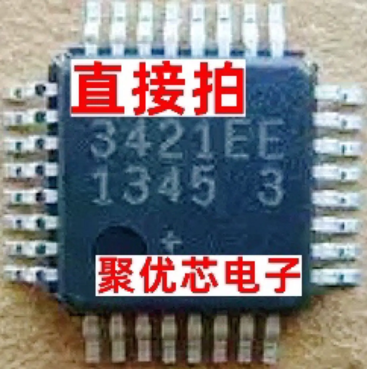 

MAX3421EEHJ + MAX3421EE 3421EE USB QFP32